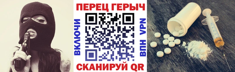 закладки  Щёлково  Героин Афган 