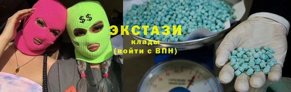 прущая мука Михайлов