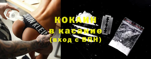 таблы Михайловка