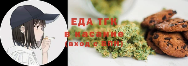 mix Михайловск