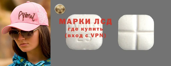 прущая мука Михайлов