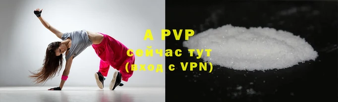 прущая мука Михайлов