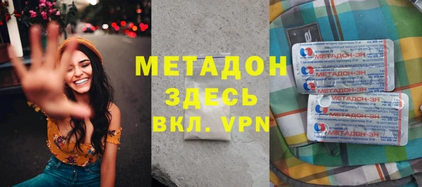 гидропоника Уссурийск