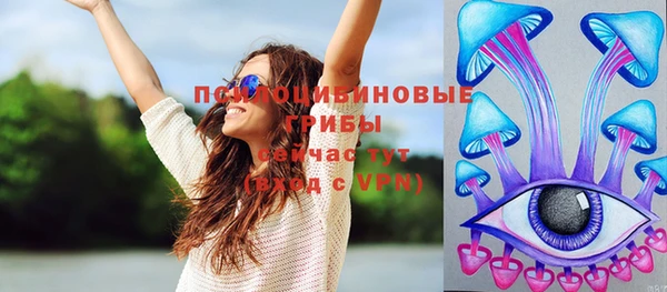 mix Михайловск