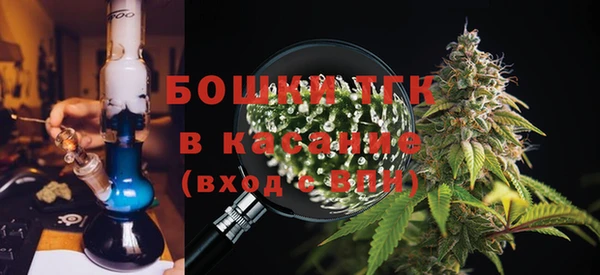 МДМА Березники