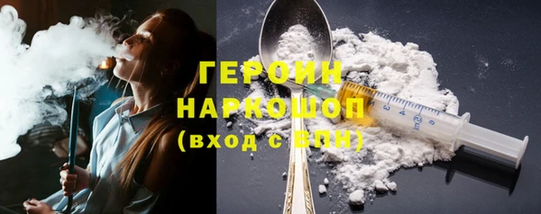 таблы Михайловка